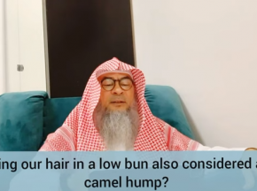 Is tying our hair in a low bun also considered as a camel hump?
