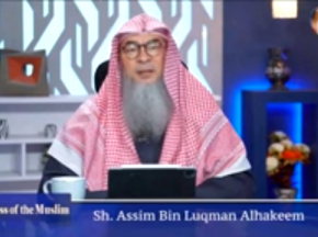 Fortress Of Muslim 52 Dua during wind storm, thunder, rain, lightning & Dua for rain