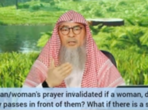 Is my prayer invalid if woman, dog or donkey passes in front of me? If sutra is there?