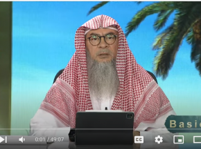 Basics (Part 9) Al Quran (2)