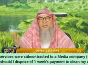Worked (subcontracted) for media company (music etc), must I dispose off that money?