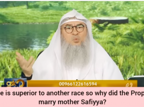 No race is superior to another race so why did Prophet ﷺ‎ marry mother Safiyyah?