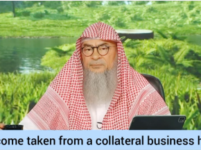 Is income from collateral business halal?