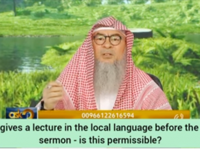 Imam gives a lecture in local language before the Friday khutbah, is it permissible?