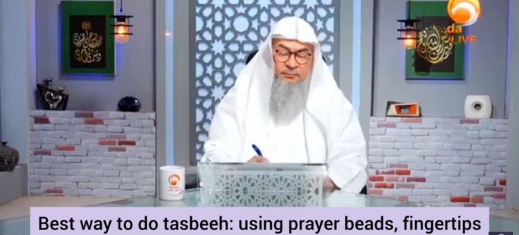 Which has more reward Using Prayer beads Fingertips of both hands / only right hand?
