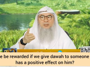 Will we be rewarded for giving dawah & someone follows it? (Chain of goodness)