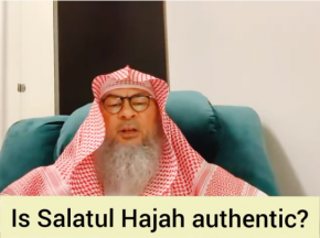 Is salatul hajat authentic?