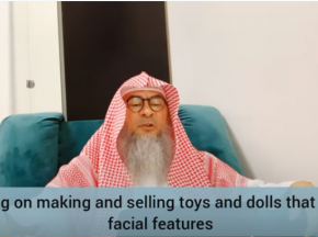 Making or selling soft toys & dolls that have facial features