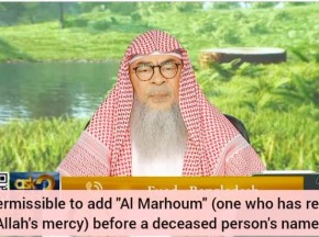 Can we use Mahroom & Maghfoor for a deceased person?