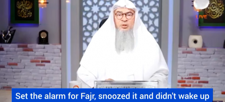Set alarm for fajr, snoozed it & didn't wake up & missed fajr, am I sinful?