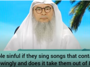Are we sinful for singing or listening to songs that contain kufr words? Is it kufr?