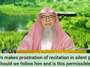 If imam makes sujood tilawah in silent rakah, should we follow him & is it permissible