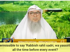 Is it permissible 2 say Rabbi ish'rah li sadri.. all the time before a lecture or exam