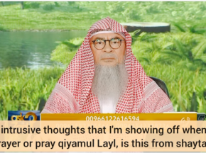 Have intrusive thoughts that I'm showing off when leading prayer, doing good deeds etc