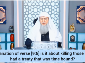 ​[9:5] But when forbidden 4 months are past then fight & slay the Pagans wherever you find them