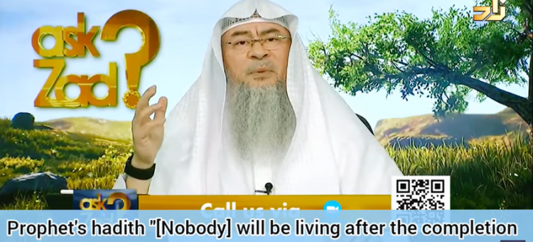 Hadith " Nobody will be living after completion of hundred years " What about dajjal