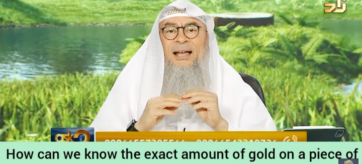 How to know exact amount of gold on jewelry that also has stones, to pay zakat?