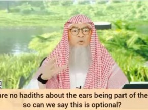 No hadiths in Bukhari or Muslim about wiping ears in wudu So can we say its optional