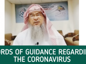 Words of guidance regarding Coronavirus COVID-19