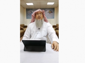 Learn Fiqh with Al-Hakeem | Adultery