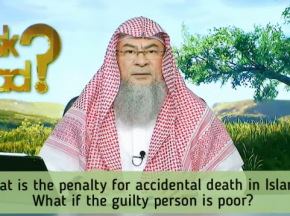 What is expiation of accidental death (of Muslim) in Islam What if guilty person is poor