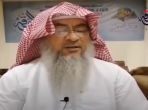 Is flu vaccination halal for kids with animal preservative