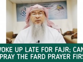 Woke up late for fajr, can we pray the fard first and then the Sunnah?