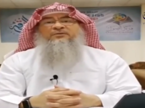 What about using river water for doing wudu?