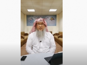Fiqh of Adhan and Iqama