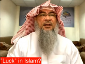 Concept of Luck in Islam