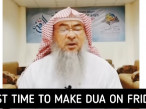 Best time to make dua on Friday