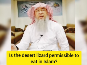 Is Desert Lizard permissible to eat? Refusing to eat things you don't like