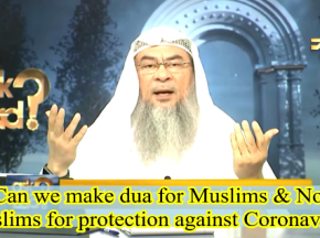 ​Can we make dua for muslims and non muslims for protection against coronavirus?