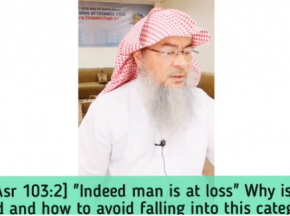 Indeed Man is at loss: Why is this said & How to avoid falling into this category?