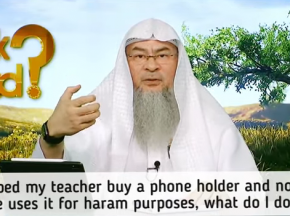 Helped my teacher buy phone holder, she uses it for taking online classes & shows face, what do I do?