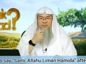 When to say Sami Allah huliman hamida'