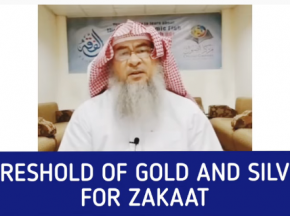 Threshold (Nisab) of Gold and Silver for Zakat