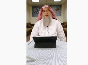 Learn Fiqh with Al-Hakeem | Q&A