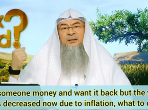 Lent someone money but the value has decreased due to inflation, how much to take back now?