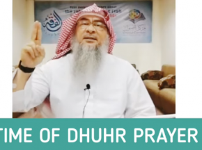 Time for dhuhr prayer