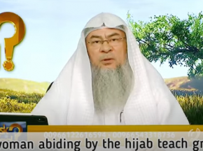 Can a woman abiding by the hijab teach grown up boys at School, College etc?
