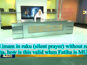 Joined imam in ruku(silent prayer) without reciting fateha, is it valid rakah when fateha is a must?