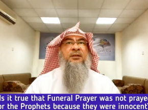 Was funeral prayer not prayed for the Prophets, Funeral Prayer of the Prophet ﷺ‎