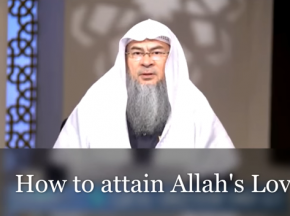 How to attain Allah's love?