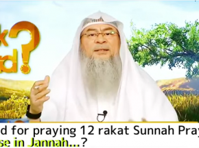 Reward for praying 12 rakahs Sunnah Prayers: A house in Paradise