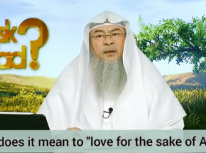 What does it mean to 'Love for the sake of Allah'?