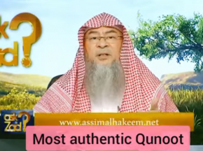 Most authentic Qunoot. When to recite qunoot, before ruku or after ruku?