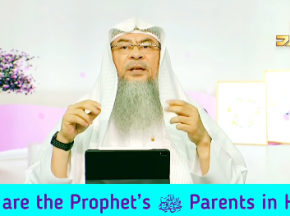 Why are the Prophet's ﷺ‎ Parents in hell?