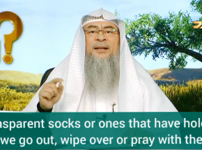 Transparent socks or socks with holes: can we go out, wipe over or pray with them?