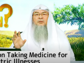 Ruling on taking medicines for psychiatric illnesses